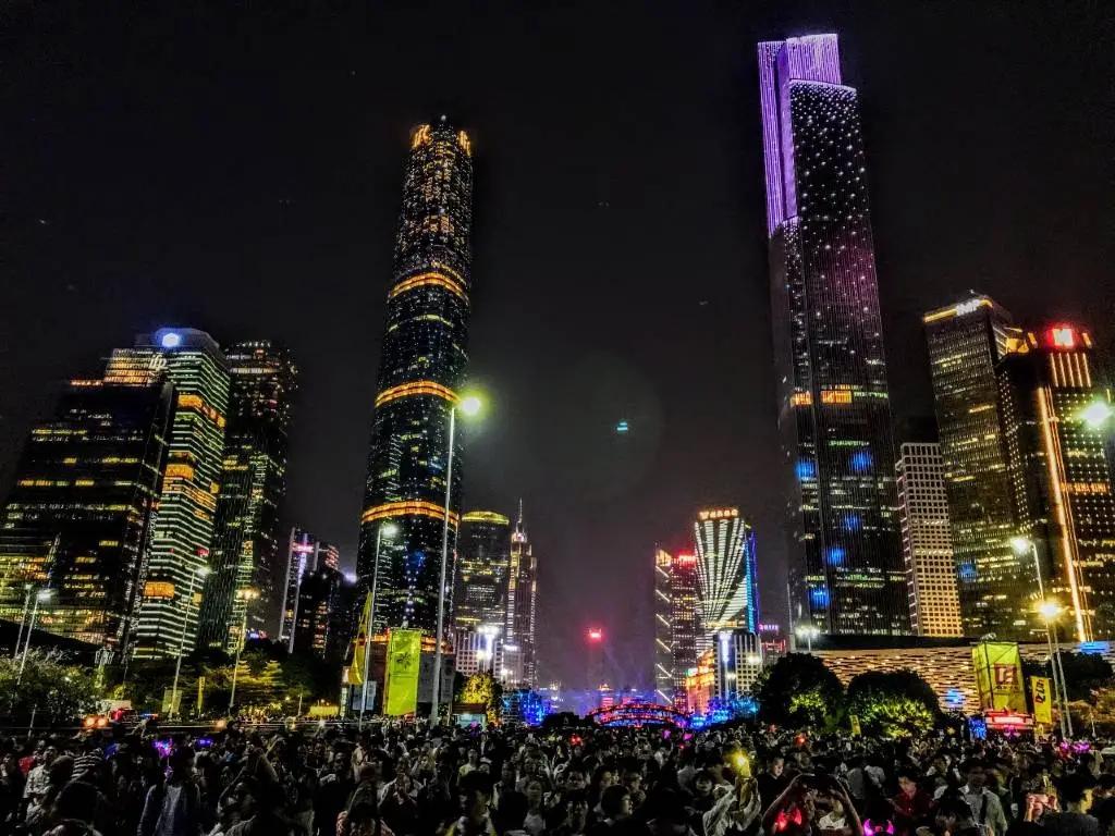Guangzhou skyline