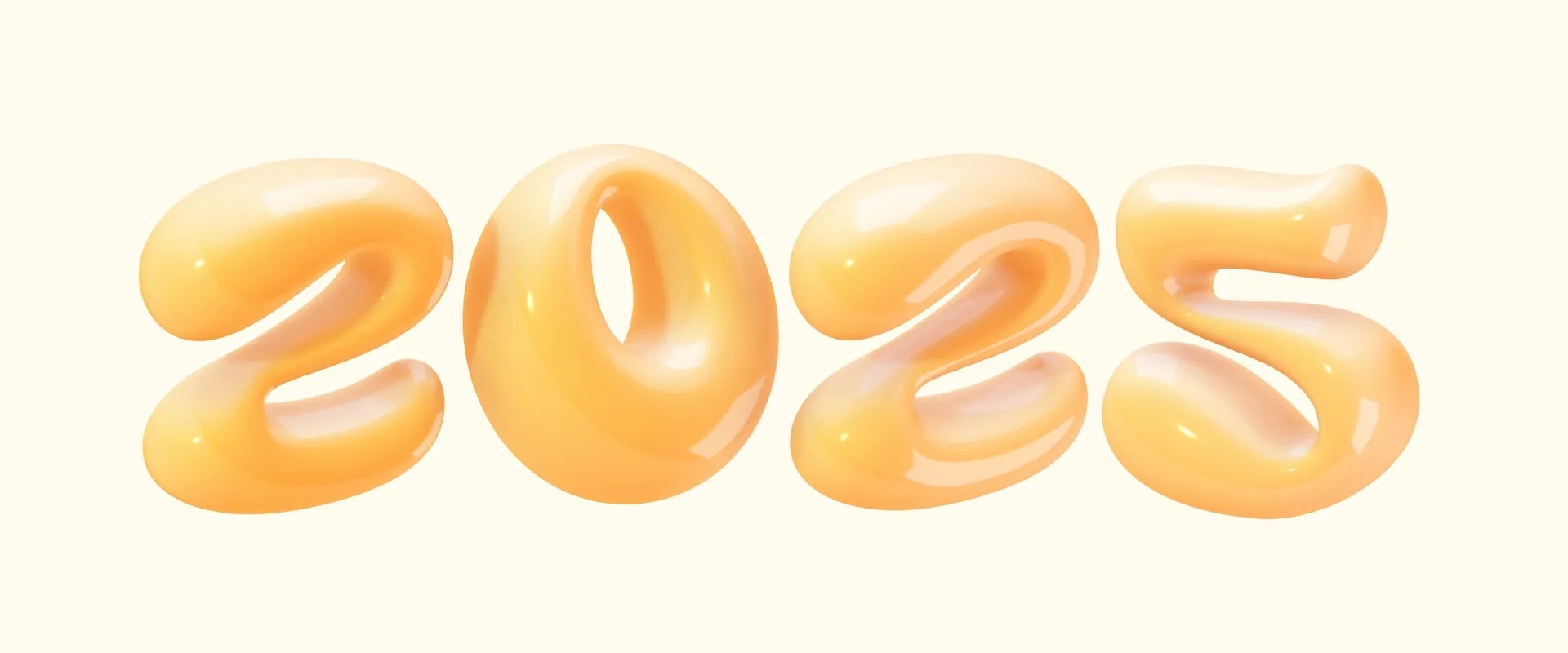 2025 